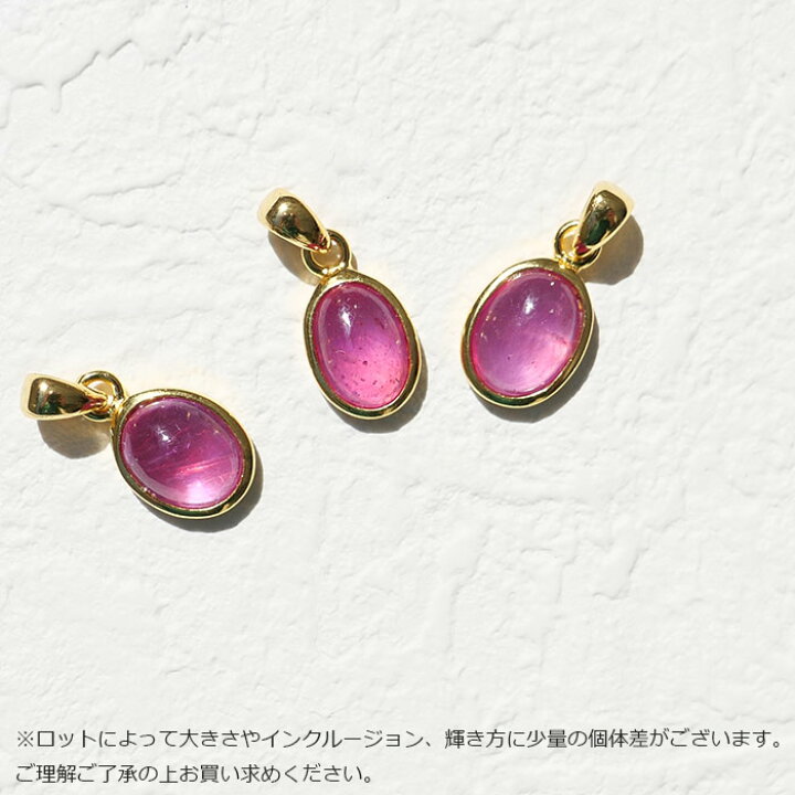 楽天市場】【P10倍 スーパーSALE】 【送料無料】 SV925 ペンダント 