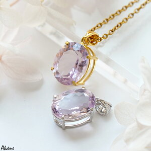 AWXg y_ggbv VR uWY 2a uAgJbg WG[  p[Xg[   i ANZT[ fB[X tH[} i` Mtg 