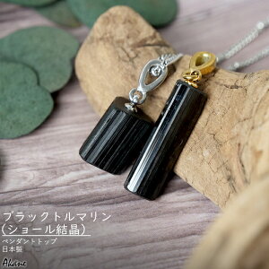 ubNg} V[  y_ggbv  VR { 10a p[Xg[ q[O  ANZT[ Y fB[X JWA tH[} Mtg T[