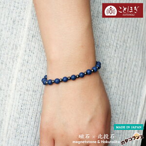 J^Rk v~A CuXbg X|[cuXbg sP ₦ Y fB[X uXbg  N X|[c AX[g NXg[ k Ƃق KOTOHO