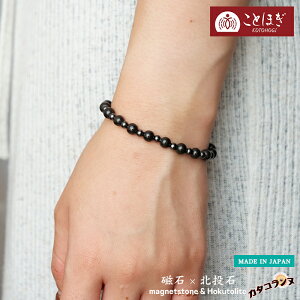 J^Rk v~A CuXbg X|[cuXbg sP ₦ Y fB[X uXbg  N X|[c AX[g NXg[ k Ƃق KOTOHO