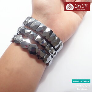 ewcuXbg VR X|[cuXbg sP ₦ Y fB[X uXbg oO  N X|[c AX[g NXg[ Ƃق KOTOHOGI AJl