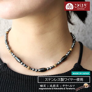 J^Rk v~A ClbNX X|[clbNX  sP ₦ Y fB[X lbNX  N X|[c AX[g NXg[ k Ƃق KOTOH