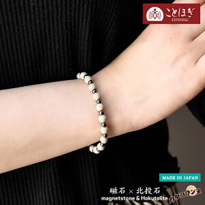 J^Rk v~A CuXbg X|[cuXbg sP ₦ Y fB[X uXbg  N X|[c AX[g NXg[ k Ƃق KOTOHO