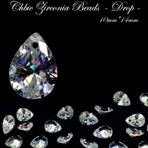 yCz L[rbNWRjAr[Yy3.hbv 10mm×14mmz p[c WG Xg[ yJ p[c ΂甄z 1 nhCh  rW[ ANZT[ f