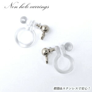 yő50%It X[p[SALEz mz[sAXEXeXJty44z Vo[y2z1yANA[  p[c r[Y nhCh AM[t[ AM[Ή AN