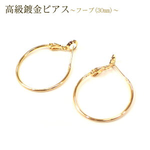 tsAXy75.t[v(30mm)z2 yA t `[ Vo[ p[c AM[ ANZT[ f