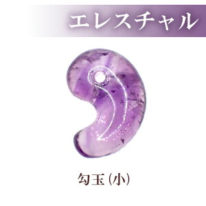  GX`ySTCYz20×14mm VR Ñ ܂ }K^} AWXg r[Y nhCh   p[Xg[ a