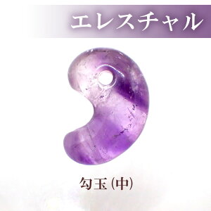  GX`yMTCYz25×16mm VR Ñ ܂ }K^} AWXg r[Y nhCh   p[Xg[ a