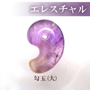  GX`yLTCYz30×23mm VR Ñ ܂ }K^} AWXg r[Y nhCh   p[Xg[ a