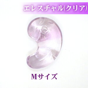  GX`(NA)yMTCYz25×18mm VR Ñ ܂ AWXg }K^} r[Y nhCh   p[Xg[ a