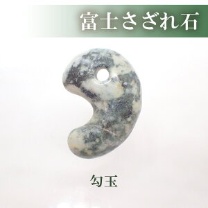  xm 25×18mm VR Ñ ܂ }K^} r[Y nhCh   p[Xg[ a