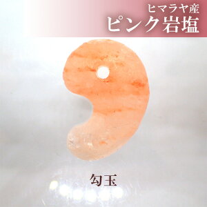  q}YsN≖ 30×23mm VR Ñ ܂ }K^} r[Y nhCh   p[Xg[ a