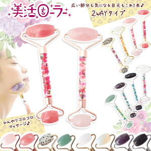 yő50%It X[p[SALEz yiz[[ 2way^Cv yLfBt[znhCh VR s 烍[[ tFCX[[  ЊǗ