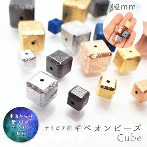 yCz y38. MxI r[Y 12mm L[uJbgzꗱ bLH i~rAY 覐 VR F p[Xg[ eICg f ޗ