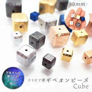 yCz y39. MxI r[Y 10mm L[uJbgzꗱ bLH i~rAY 覐 VR F p[Xg[ eICg f ޗ