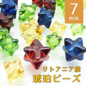 y44.  r[Y 7mm }JoX^[Jbgzꗱ gAjAY vXgAo[ Ao[ ͂  Z䊐 VR f ޗ