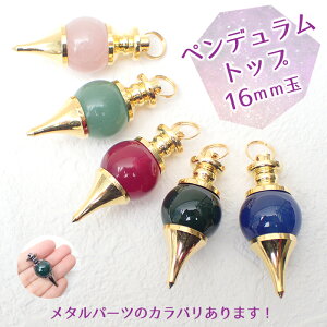 y11zVR yf 16mm ۋ y_ggbv ylbNXdđΉz z lbNX [YNH[c  nEB ANZT[ nhCh AJl ЊǗ 1