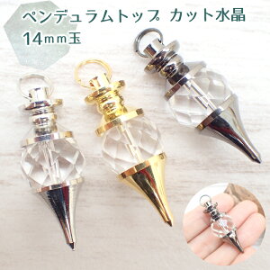 y14zVR yf  14mmJbg y_ggbv ylbNXdđΉz z lbNX NX^  nEB ANZT[ nhCh AJl ЊǗ