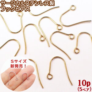 T[WJXeX sAXp[c y44zy10ztbNsAX S[h AM[Ή iL / STCYj sAX  316 ×p XeX nhCh AM[t[ p[c f