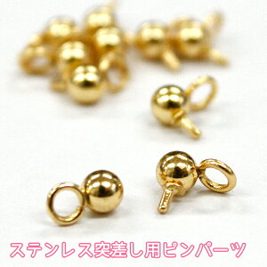 yXSi15%ItN[|z XeXˎhpsp[cy89zy10z J S[h XeX mz[sAX r[Y ANZT[ p[c f