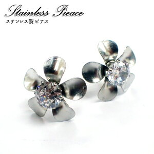 yCz y݌ɌzXeX sAXp[c WRjAy102.t[zyAy2zsAX XeX Vo[ WRjA p[c sAX ANZT[ AM[Ή