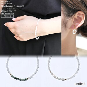 a uXbg sAX or CO Zbg yo[Xf[[Xg[z AM[Ή T[WJXeX SUS316 a΃uXbg VR΃sAX ANZT[ fB[