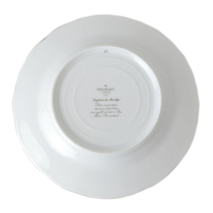 楽天市場】【中古】 BERNARDAUD ベルナルド デザートプレート 中皿 2枚 