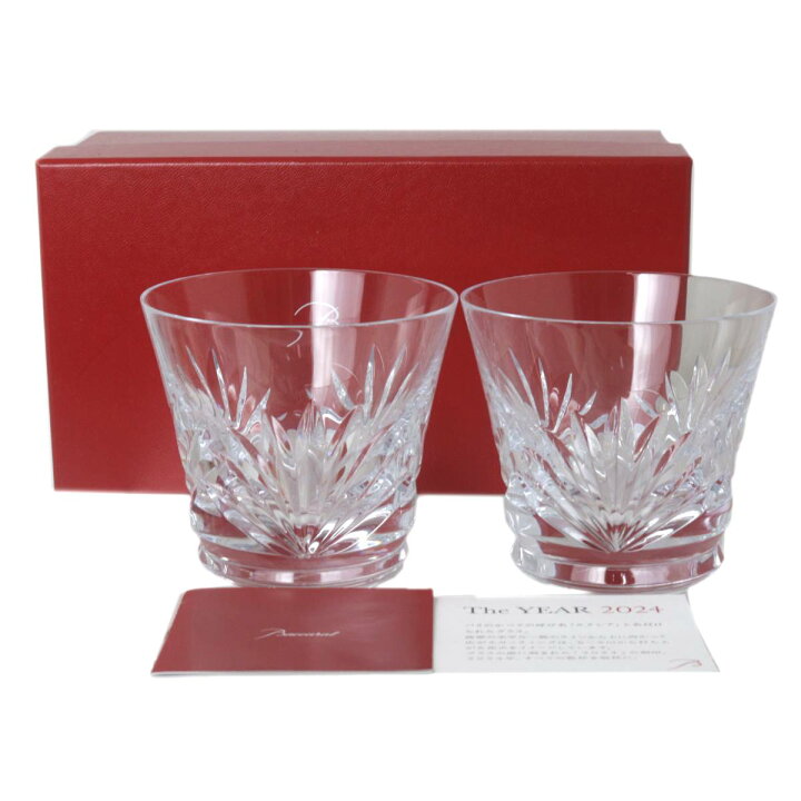 楽天市場】【中古】 Baccarat バカラ ルテシア 2024 タンブラー グラス 