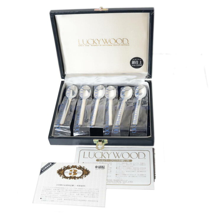 楽天市場】【中古】 LUCKY WOOD ラッキーウッド カトラリー スプーン 6 