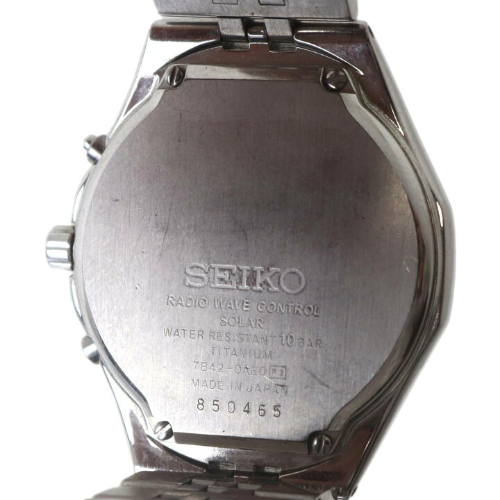楽天市場】【中古】 SEIKO セイコー ソーラー 腕時計 メンズ 7B42-0AE0 