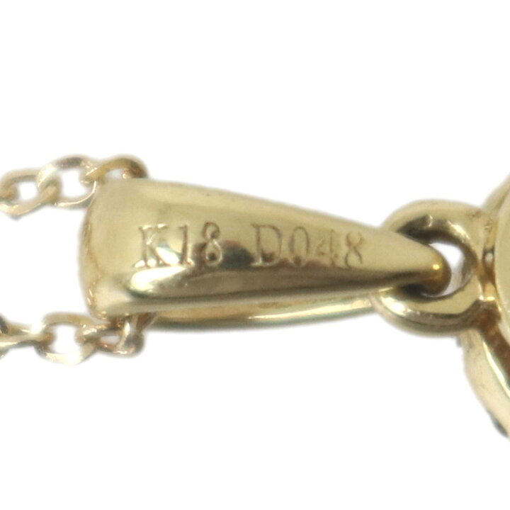 楽天市場】【中古】0.48ct フラワーモチーフ ダイヤ ペンダント 