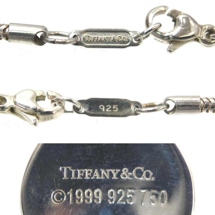 楽天市場】【中古】 Tiffany&Co./ティファニー 750/925コンビ 