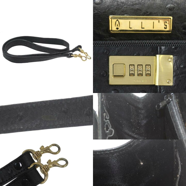 楽天市場】【中古】 amiet/アミエット オーストリッチ風型押し 2way 