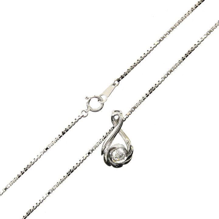楽天市場】【中古】 Pt900 プラチナ ダイヤ ペンダントトップ 0.37ct 