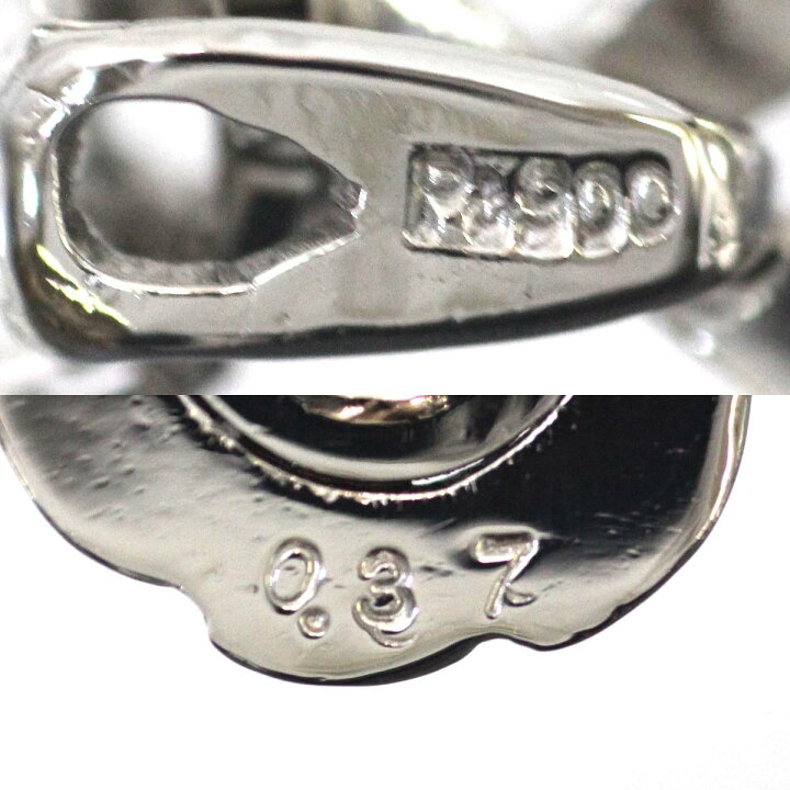 楽天市場】【中古】 Pt900 プラチナ ダイヤ ペンダントトップ 0.37ct 