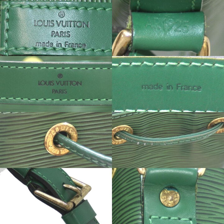 楽天市場】【中古】 LOUIS VUITTON/ルイヴィトン プチノエ ショルダー 
