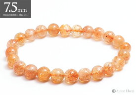 【数量限定】マイカサンストーンブレスレット7.5mm（内寸約16～16.5cm）アメリカ産超目玉!!お値打ち特選ブレスレットシリーズ