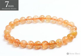 【数量限定】マイカサンストーンブレスレット7mm（内寸約16.5cm）アメリカ産超目玉!!お値打ち特選ブレスレットシリーズ