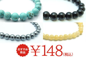 yVňlɒ!i!p[Xg[ VR uXbg148~y[։Eiz