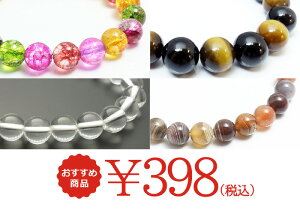 yVňlɒ!i!p[Xg[ VR uXbg398~y[։Eiz