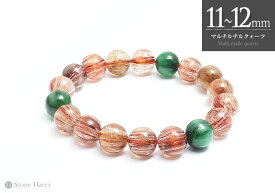 【数量限定】ブラジル産マルチルチルクォーツブレスレット11～12mm【メール便発送可・卸価格】超目玉!!お値打ち特選ブレスレットシリーズ