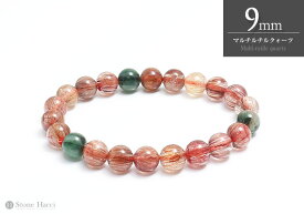 【数量限定】ブラジル産ブレスレット9mm【メール便発送可・卸価格】超目玉!!お値打ち特選ブレスレットシリーズ