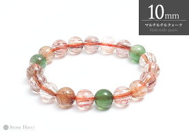 【数量限定】ブラジル産マルチルチルクォーツブレスレット10mm【メール便発送可・卸価格】超目玉!!お値打ち特選ブレスレットシリーズ