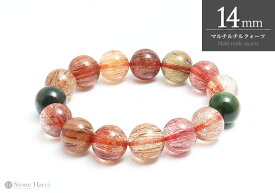 【数量限定】ブラジル産マルチルチルクォーツブレスレット14mm【メール便発送可・卸価格】超目玉!!お値打ち特選ブレスレットシリーズ