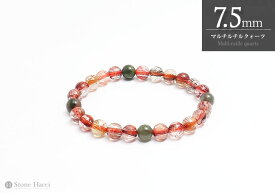 【数量限定】ブラジル産マルチルチルクォーツブレスレット7.5mm【メール便発送可・卸価格】超目玉!!お値打ち特選ブレスレットシリーズ