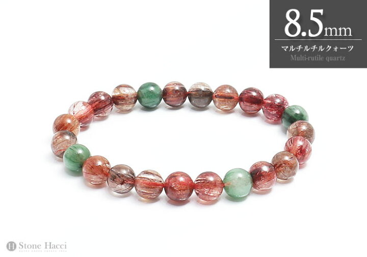 【数量限定】ブラジル産マルチルチルクォーツブレスレット【メール便発送可・卸価格】超目玉!!お値打ち特選ブレスレットシリーズ | パワーストーン天然石 STONE HACCI
