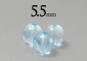 ブルートパーズ アクセサリー リング 指輪の人気商品 通販 価格比較 価格 Com