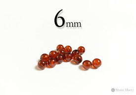 【粒売】オレンジガーネット6mm丸玉-ブラジル産【メール便発送可・ばら売り・卸価格】