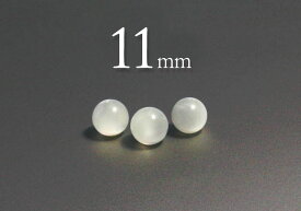 【粒売】ホワイトムーンストーン11mm丸玉-スリランカ産【メール便発送可・ばら売り・卸価格】